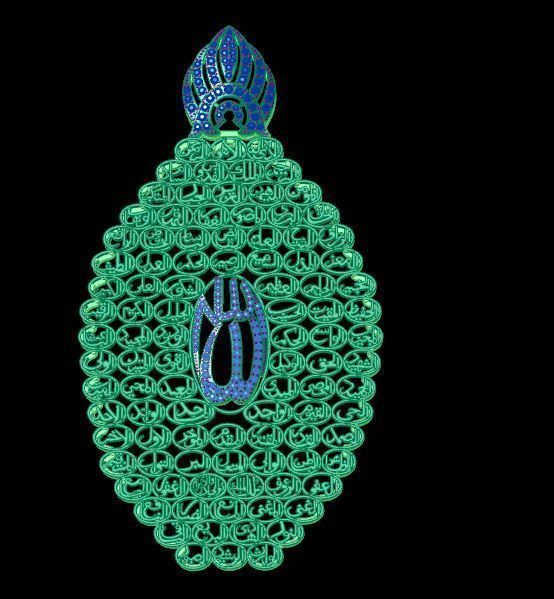 Allah Names Pendant 3D print model_4