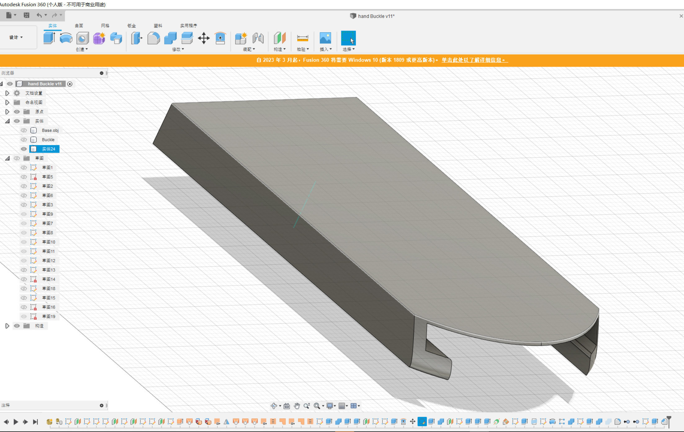 buddhist mudra Seal of Refuge printable high poly 3D print model_24