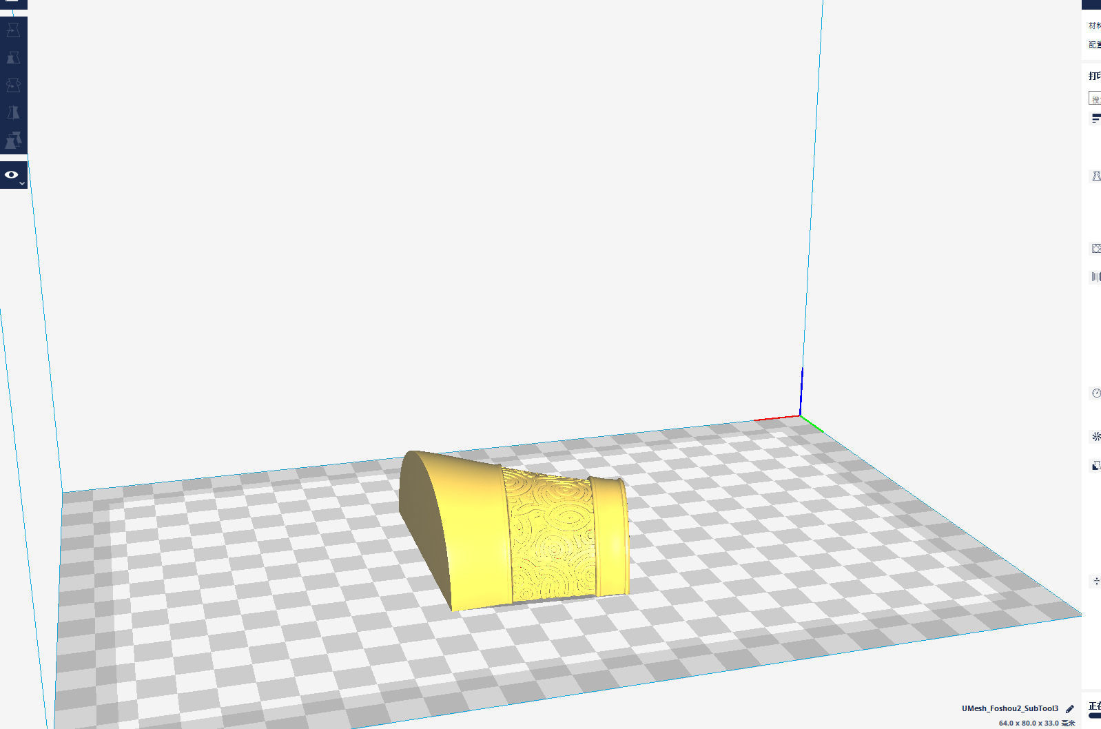 buddhist mudra Seal of Refuge printable high poly 3D print model_16