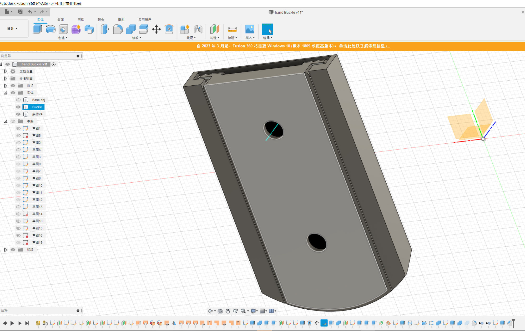 buddhist mudra Seal of Refuge printable high poly 3D print model_21
