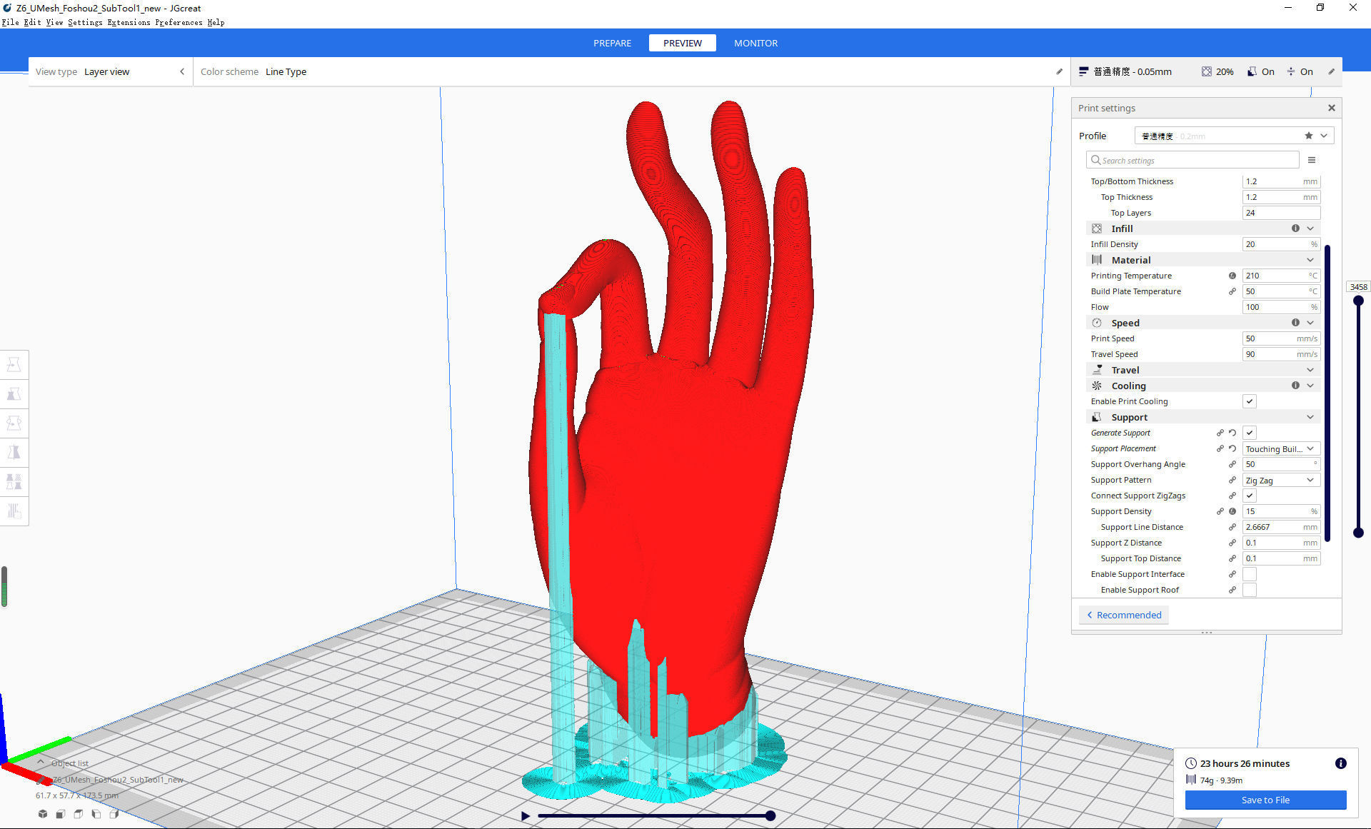 buddhist mudra Seal of Refuge printable high poly 3D print model_19