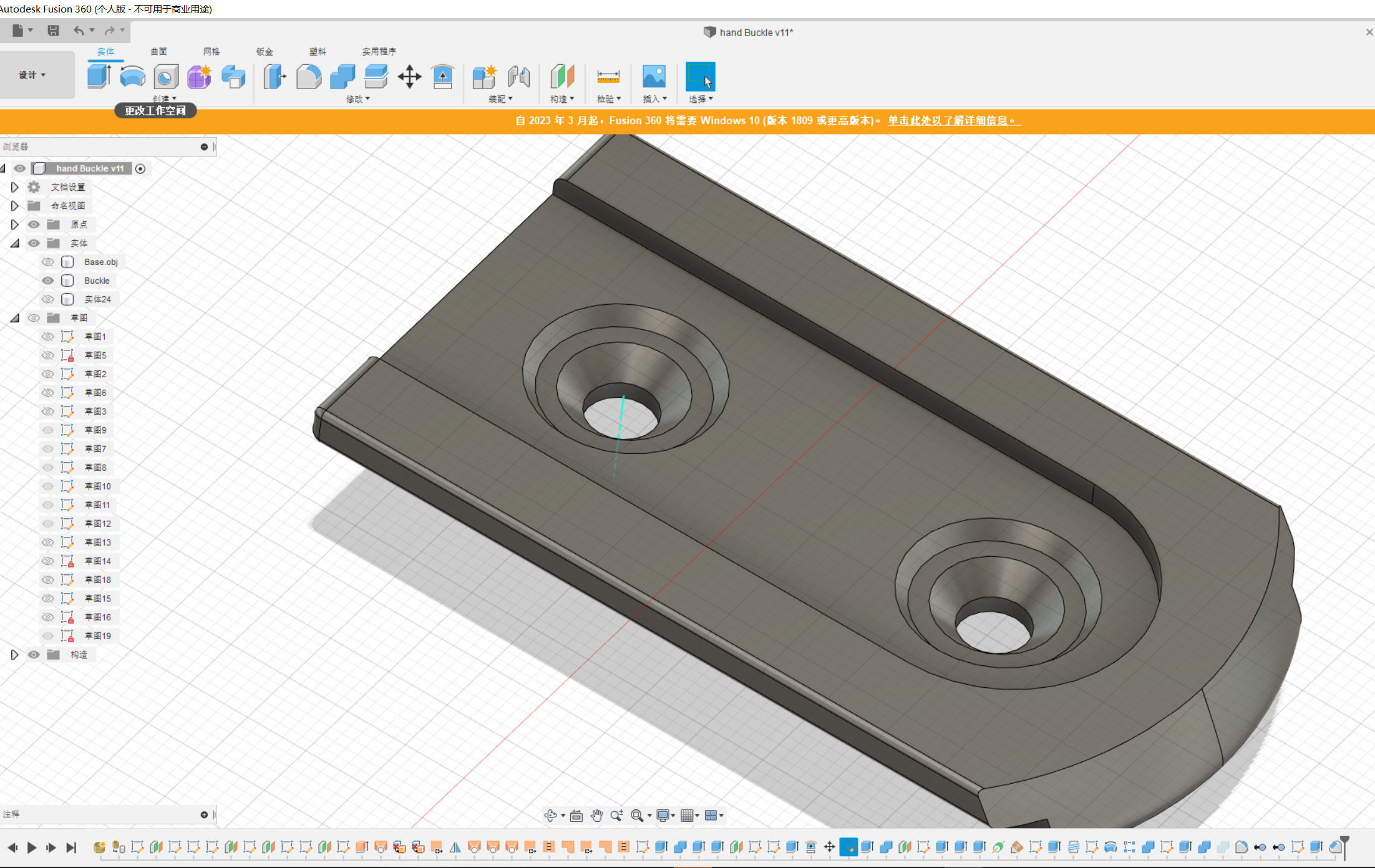buddhist mudra Seal of Refuge printable high poly 3D print model_22