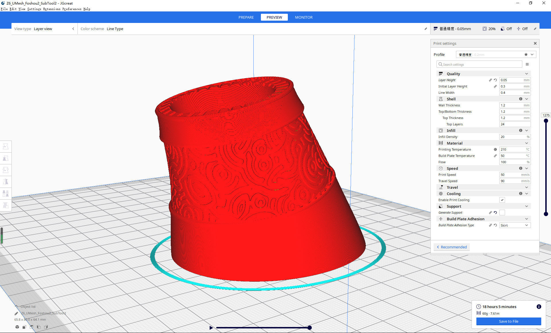 buddhist mudra Seal of Refuge printable high poly 3D print model_18