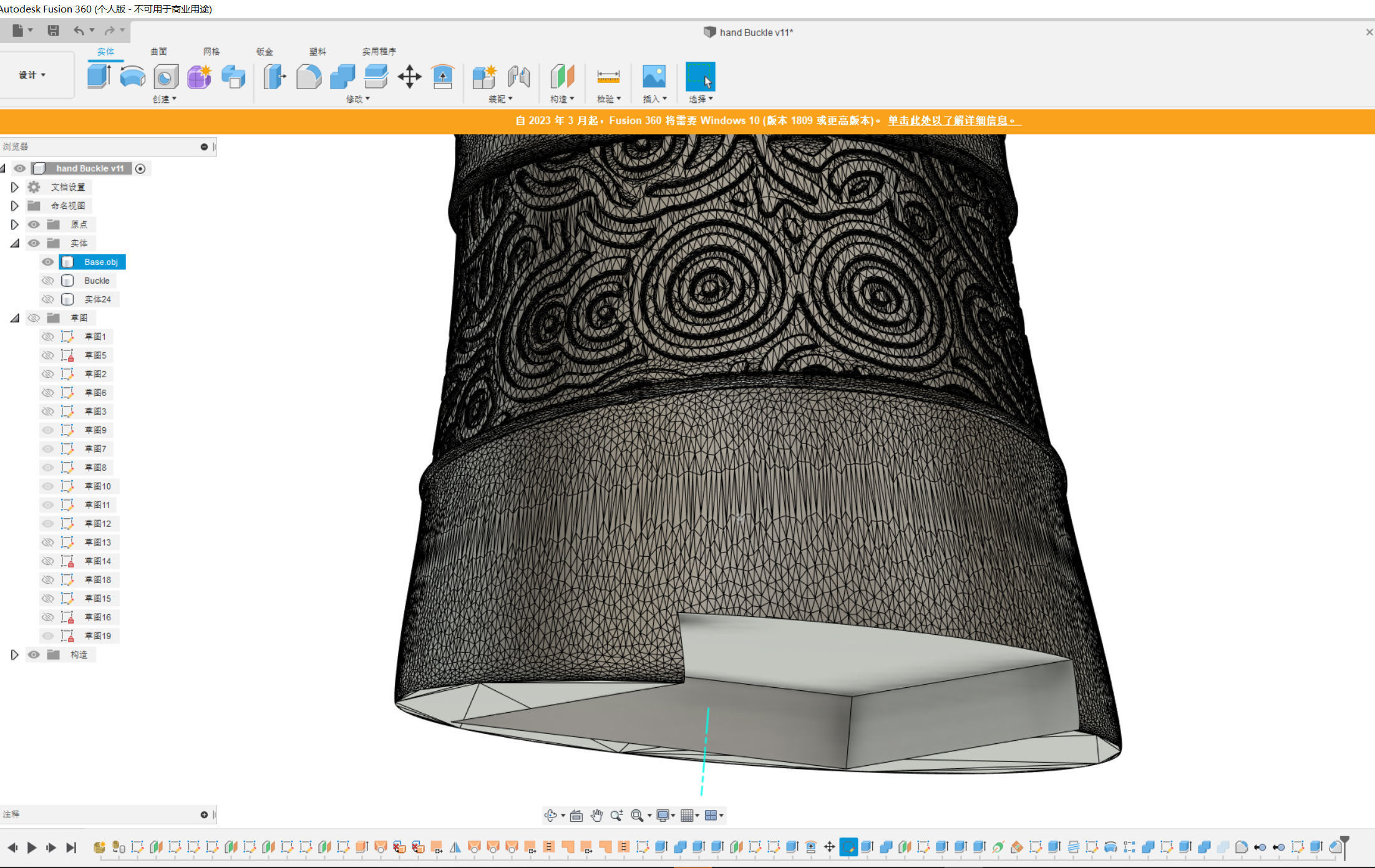 buddhist mudra Seal of Refuge printable high poly 3D print model_23