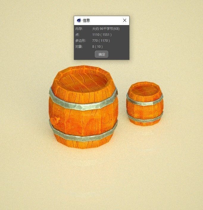 Wine barrel  wooden barrel C4D model Low-poly 3D model_4