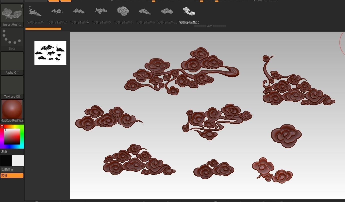 Cloud sculpture relief flower  3D printing decoration ZB brush 3D print model_5