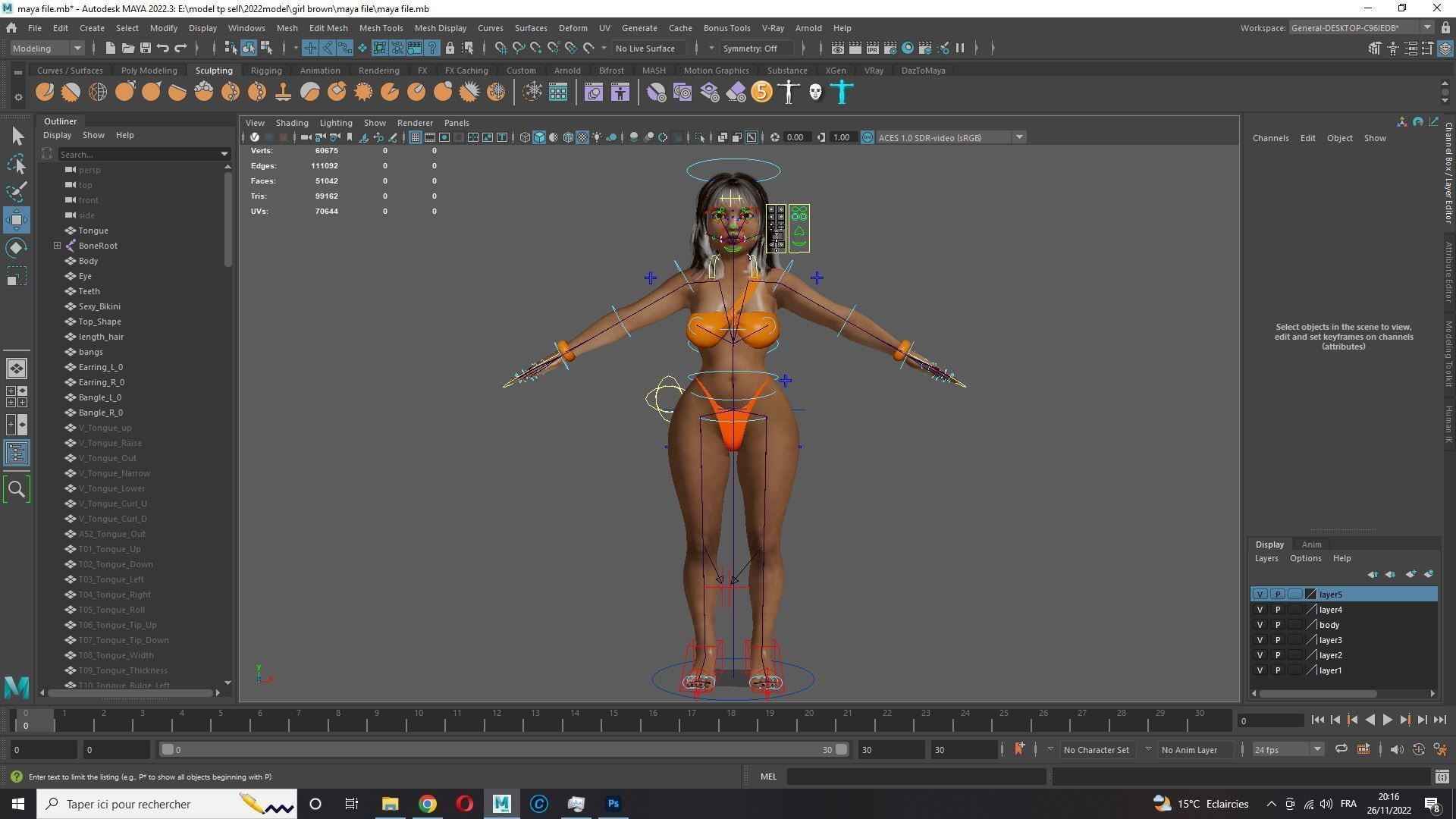 Curvy Brown Girl Naked and clothed Low-poly 3D model_24