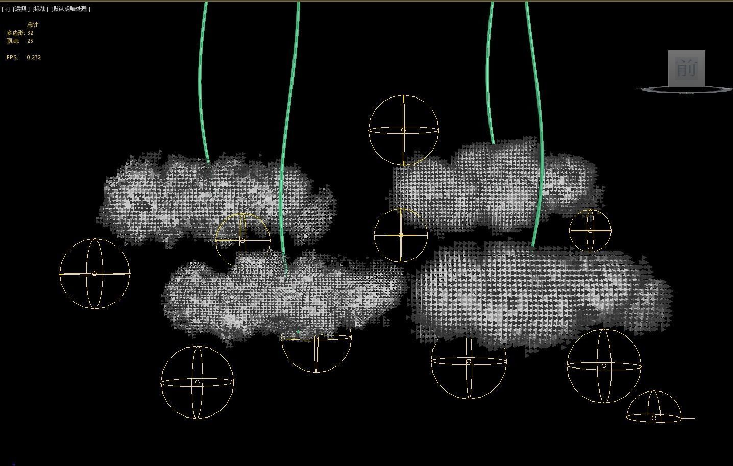 3DMAX color cloud light cloud CG luminous cotton ball Low-poly 3D model_1