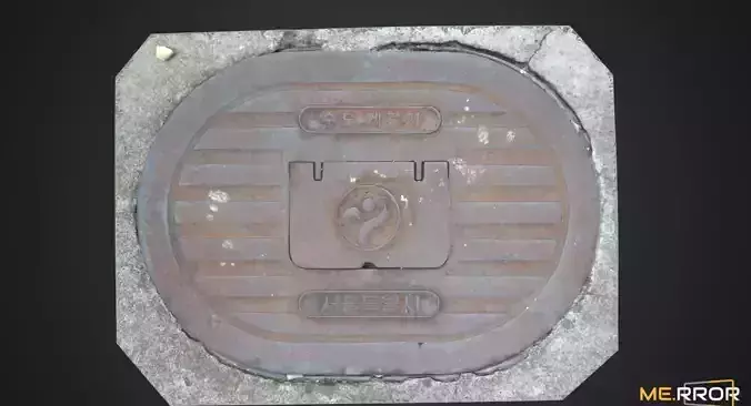 Manhole Cover 3