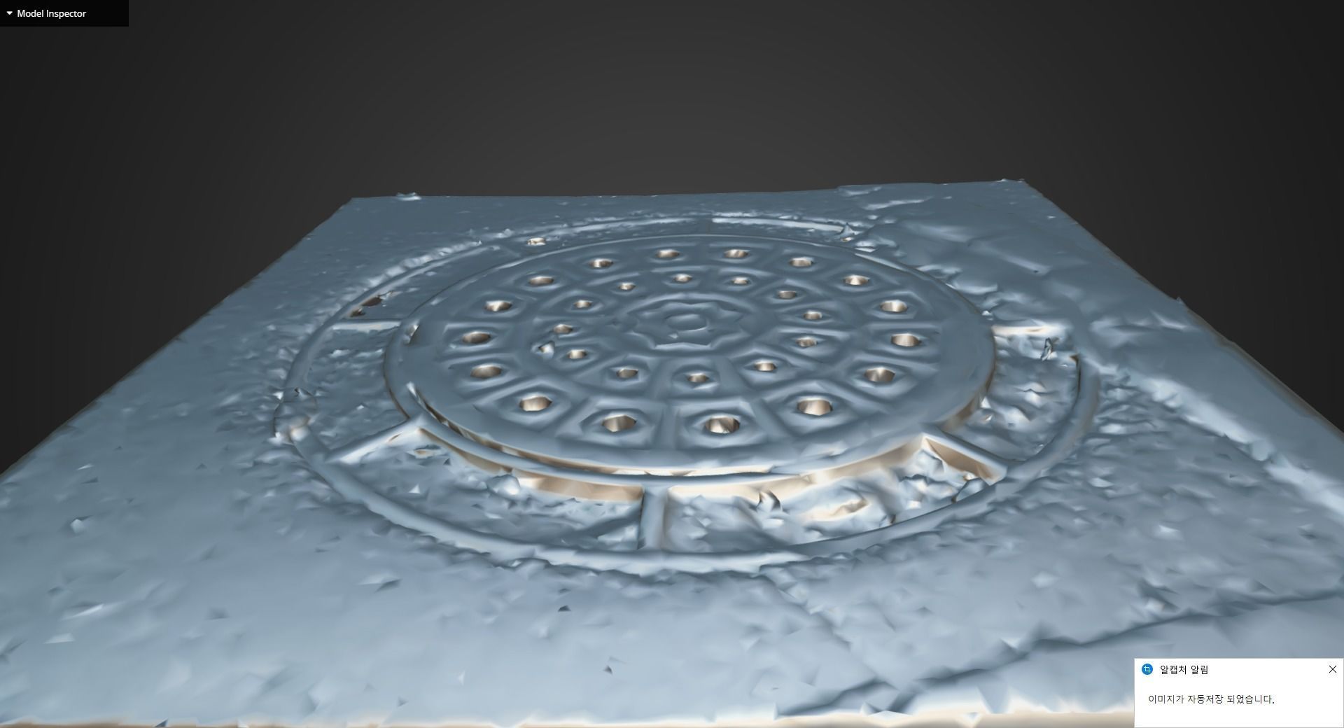 Manhole Cover 5 Low-poly 3D model_9