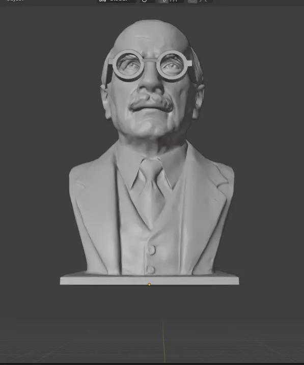 Carl Jung 3D print model_3