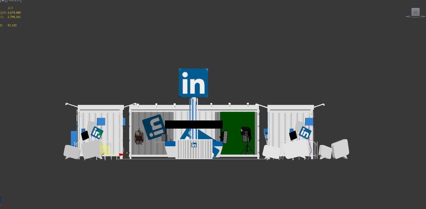 container booth 3D model_8