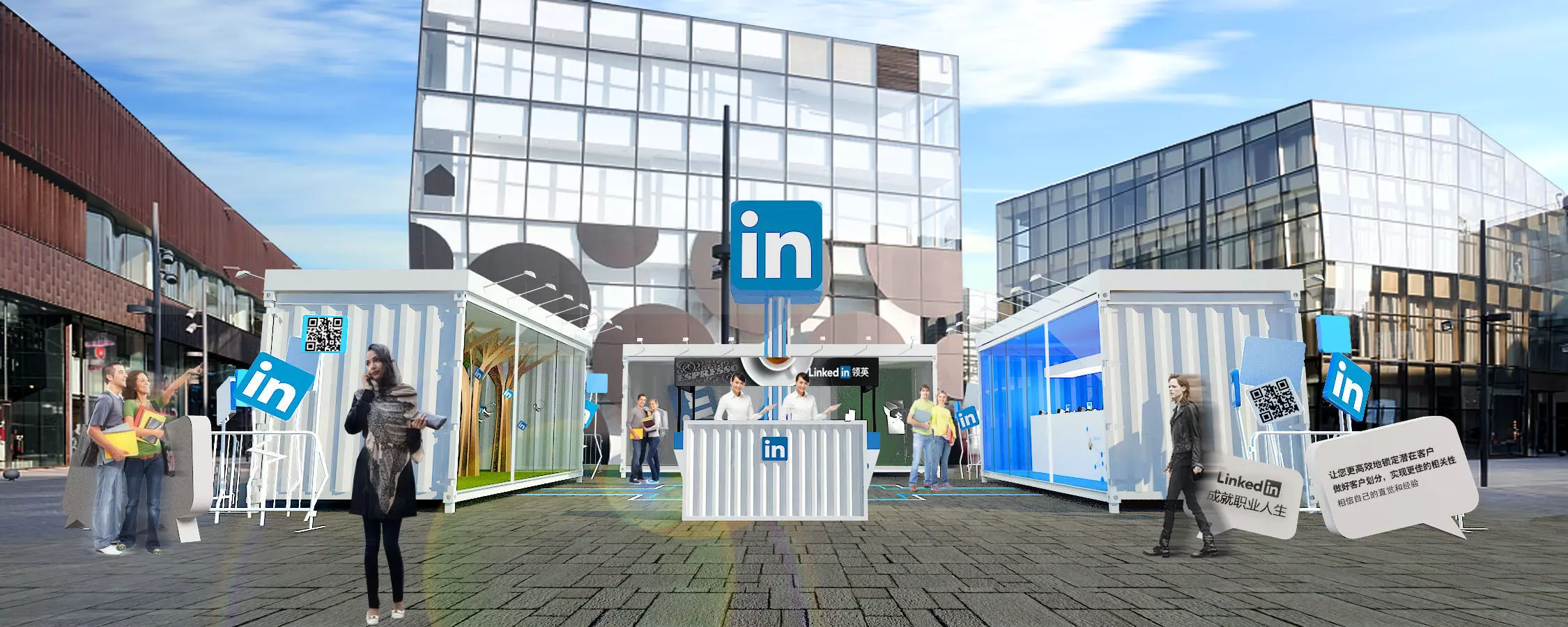 container booth 3D model_0