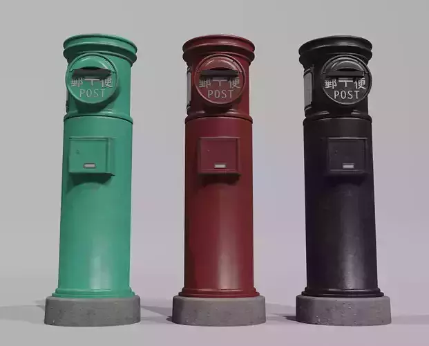 Retro Japanese Post Box  3D model