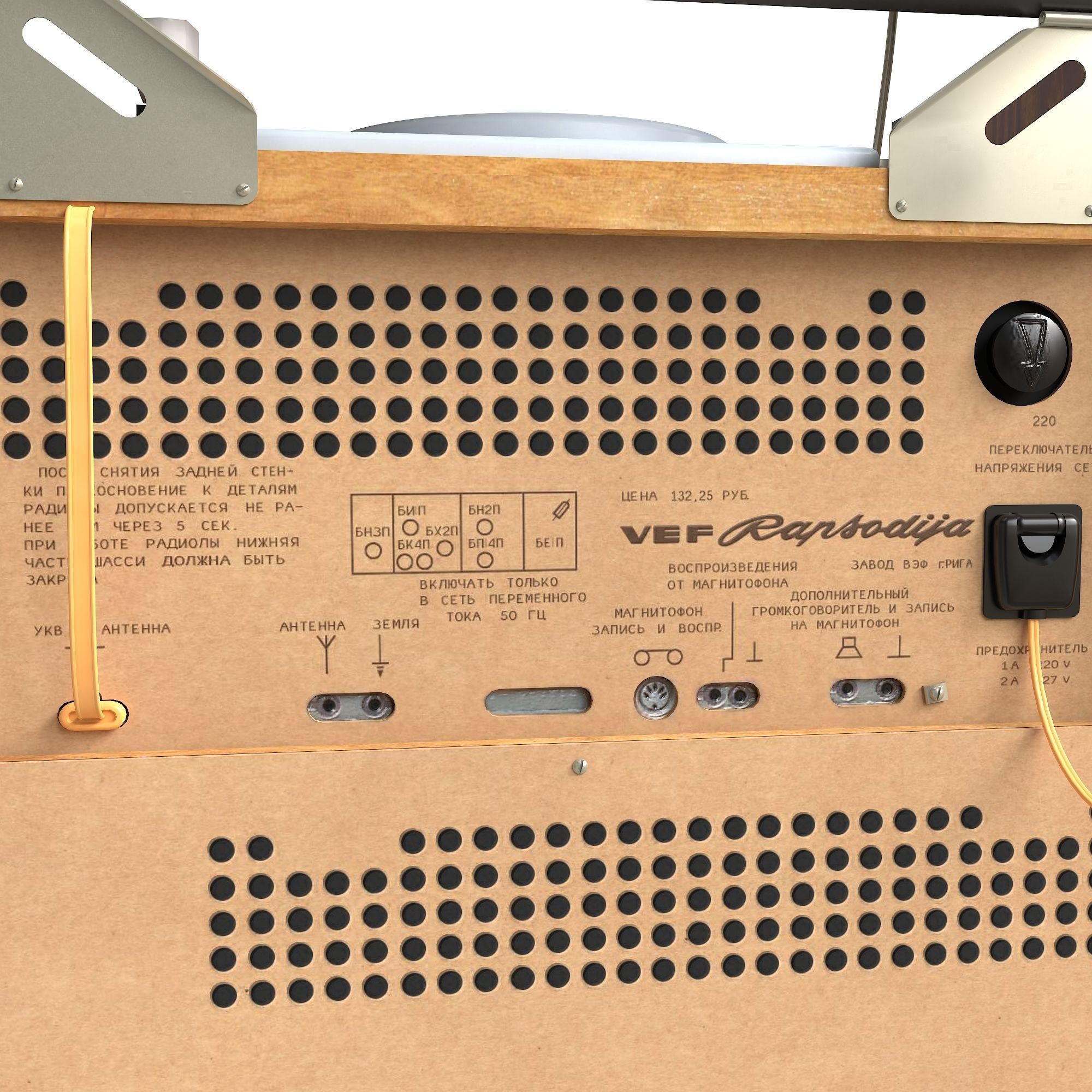 Radiogram VEF-Rapsodija Low-poly 3D model_2
