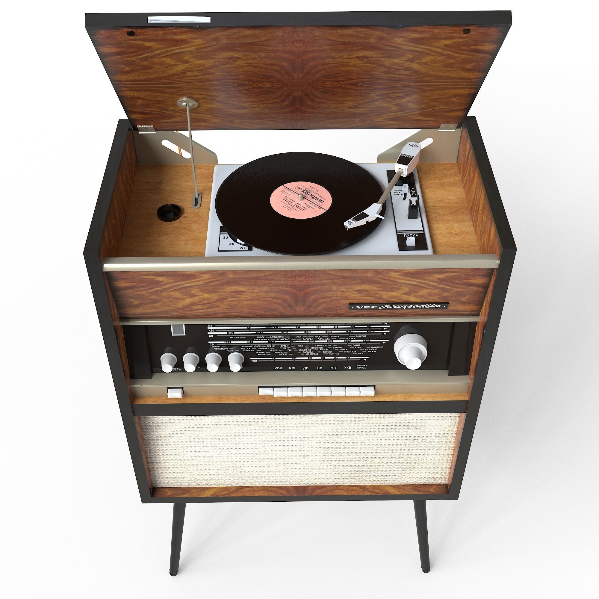 Radiogram VEF-Rapsodija Low-poly 3D model_5