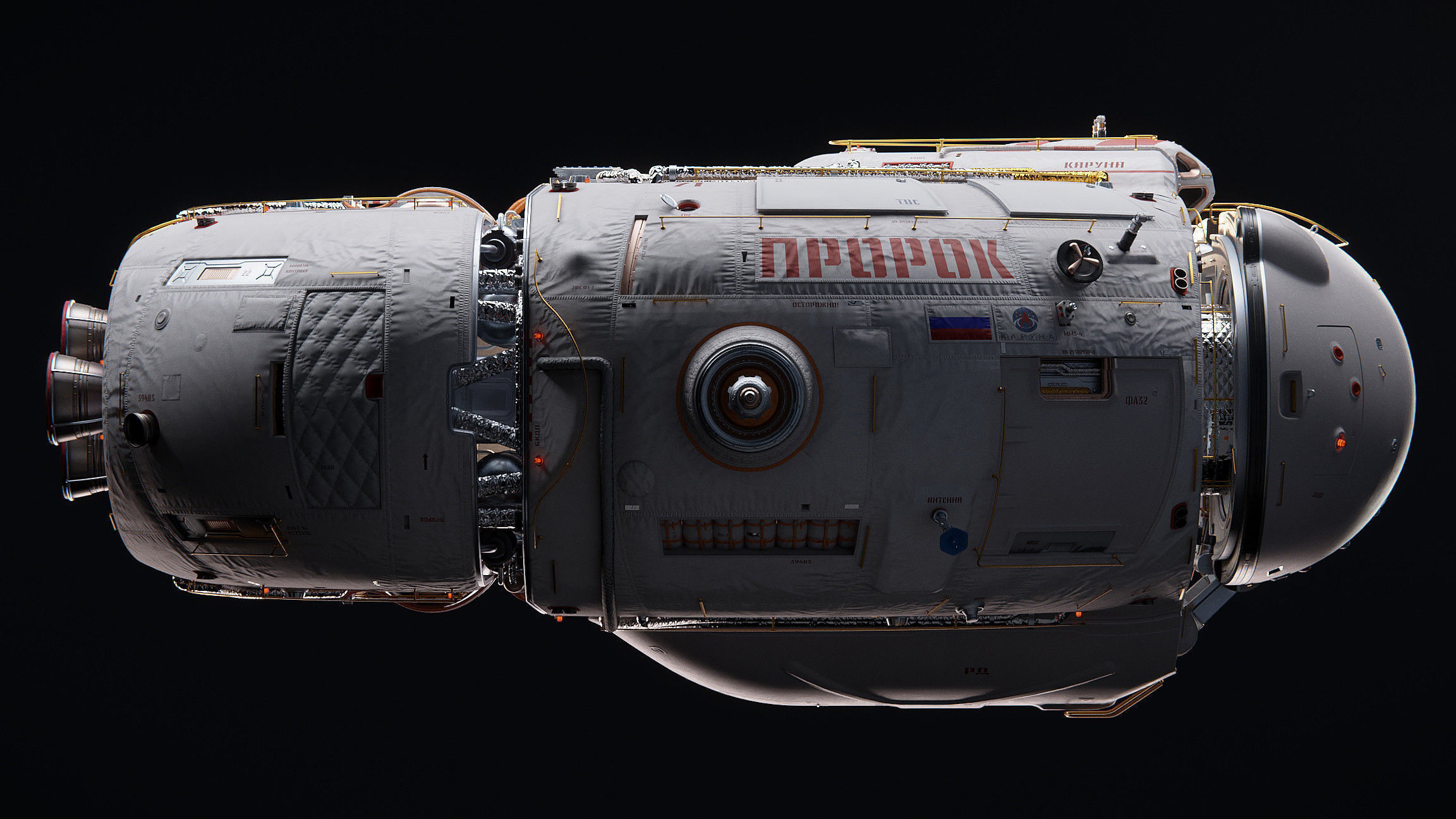PROROK Spacecraft Blender Project File 3D model_6
