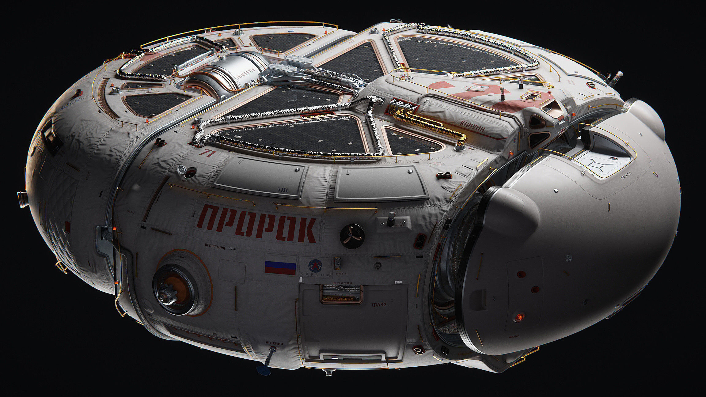 PROROK Spacecraft Blender Project File 3D model_4