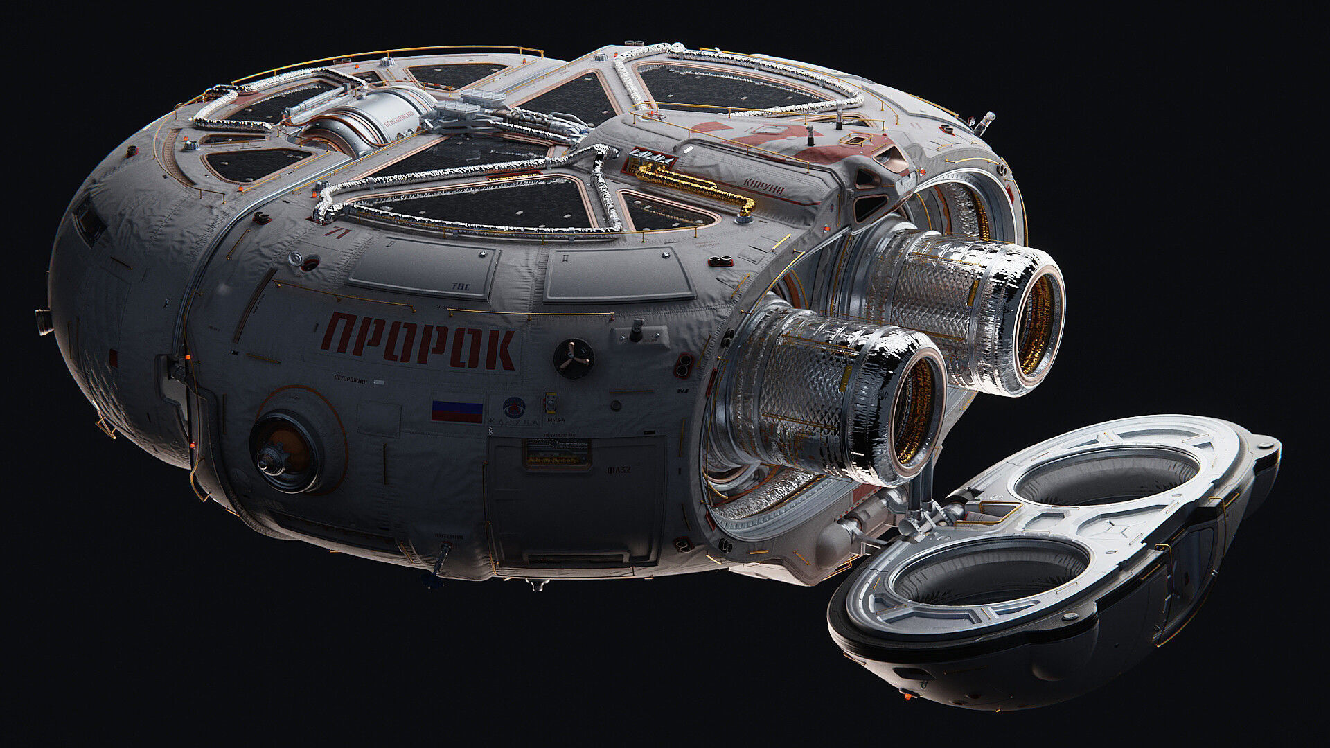 PROROK Spacecraft Blender Project File 3D model_1
