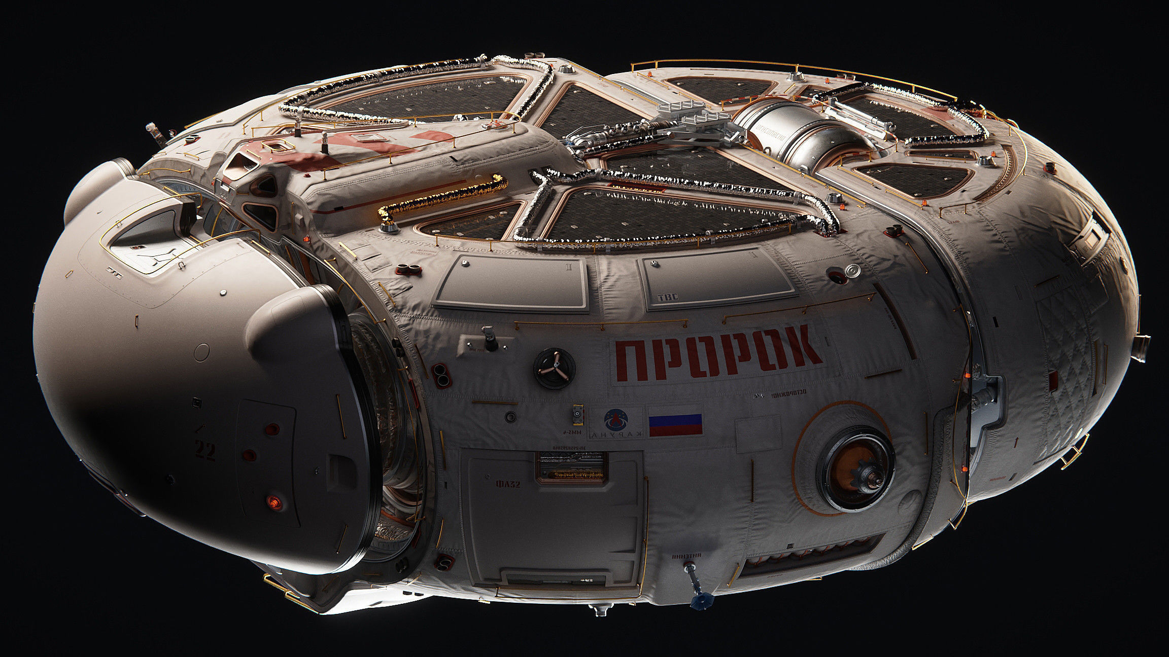 PROROK Spacecraft Blender Project File 3D model_7
