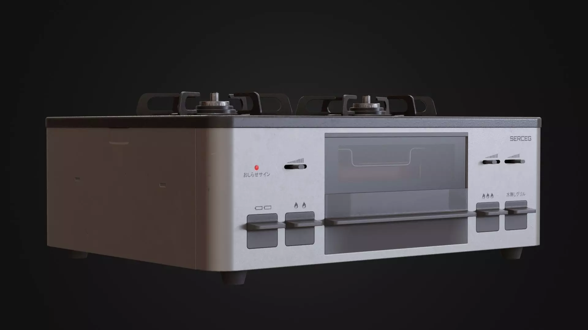 Moderately dirty Japanese Stove 05 Low-poly 3D model