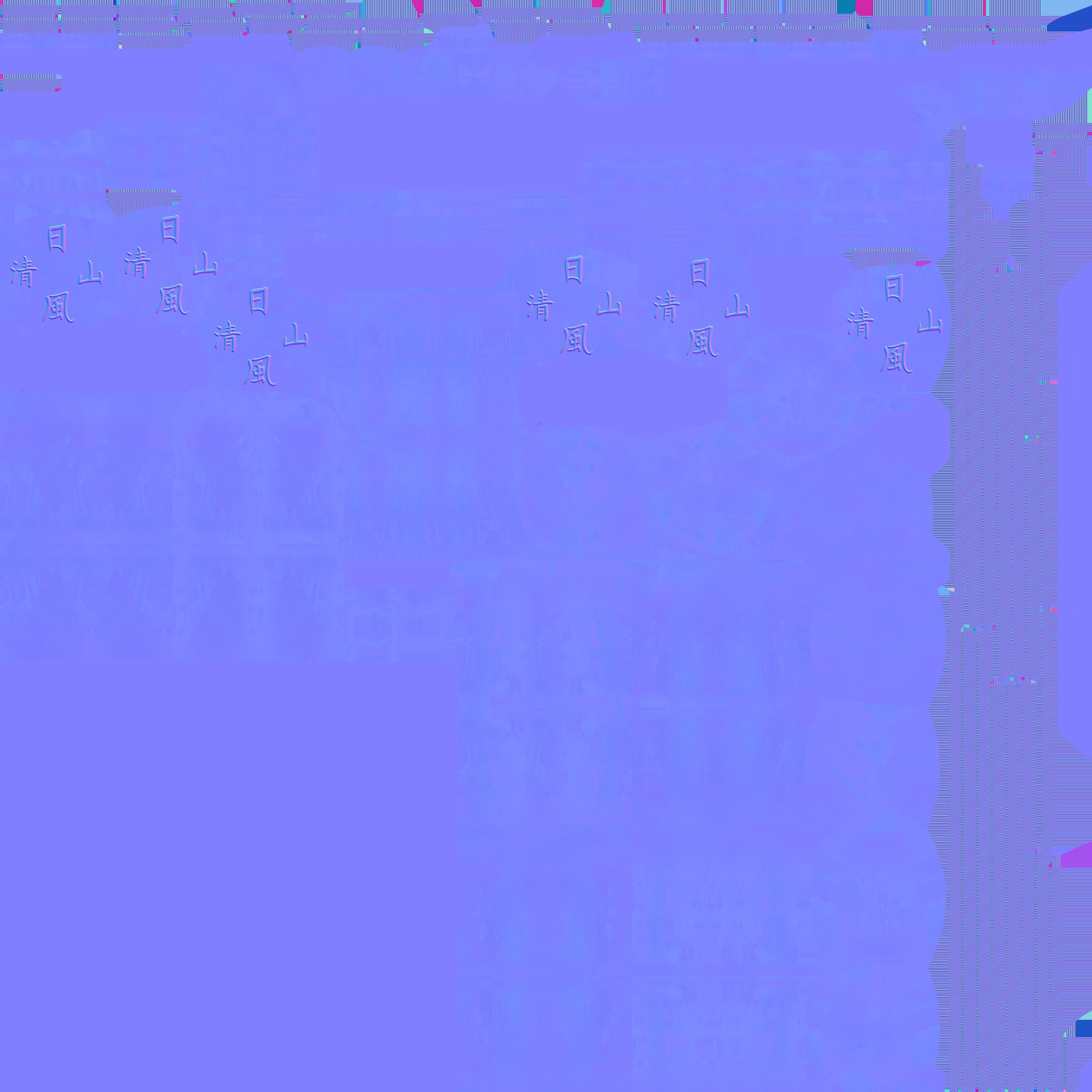 Japanese Style Bell Wind Chime Low-poly 3D model_13