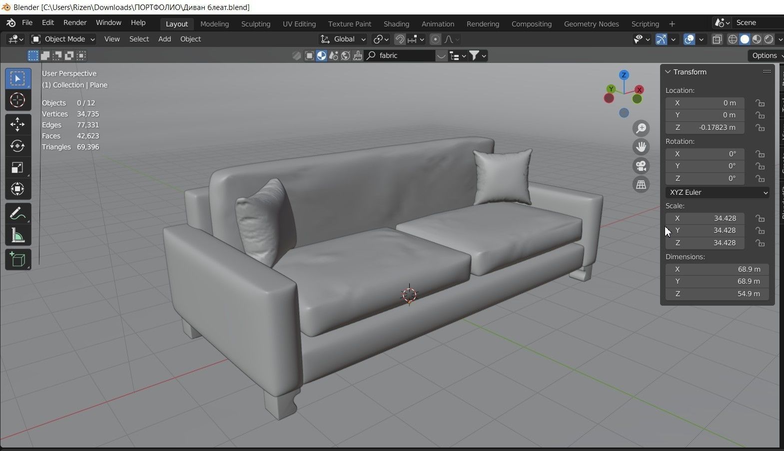 Sofa blue 3D model_2