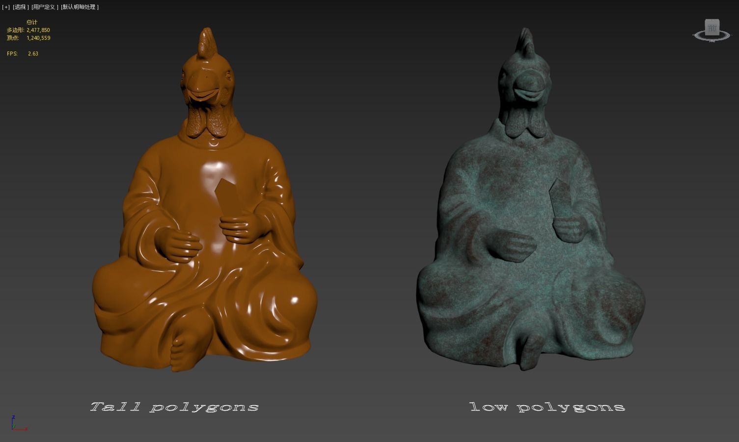 Zodiac  Rooster 3D print model_8