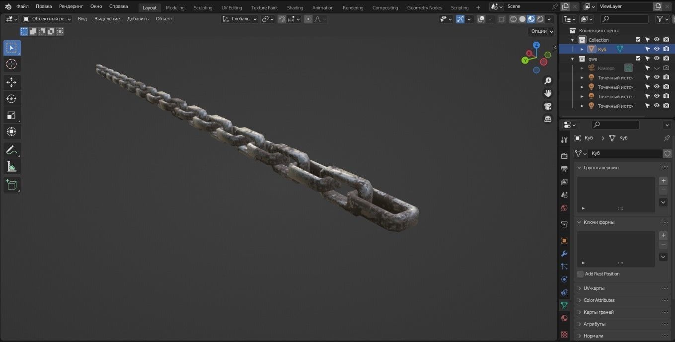 Chain 3D Model light bulb Low-poly 3D model_5