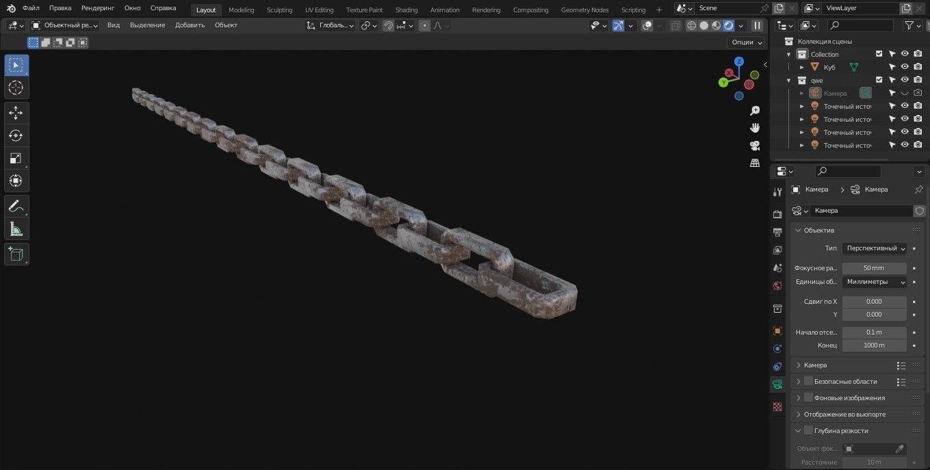 Chain 3D Model light bulb Low-poly 3D model_4