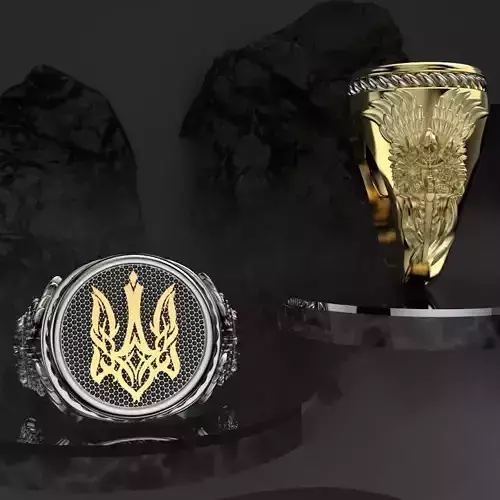 Ring Ukrainian Trident