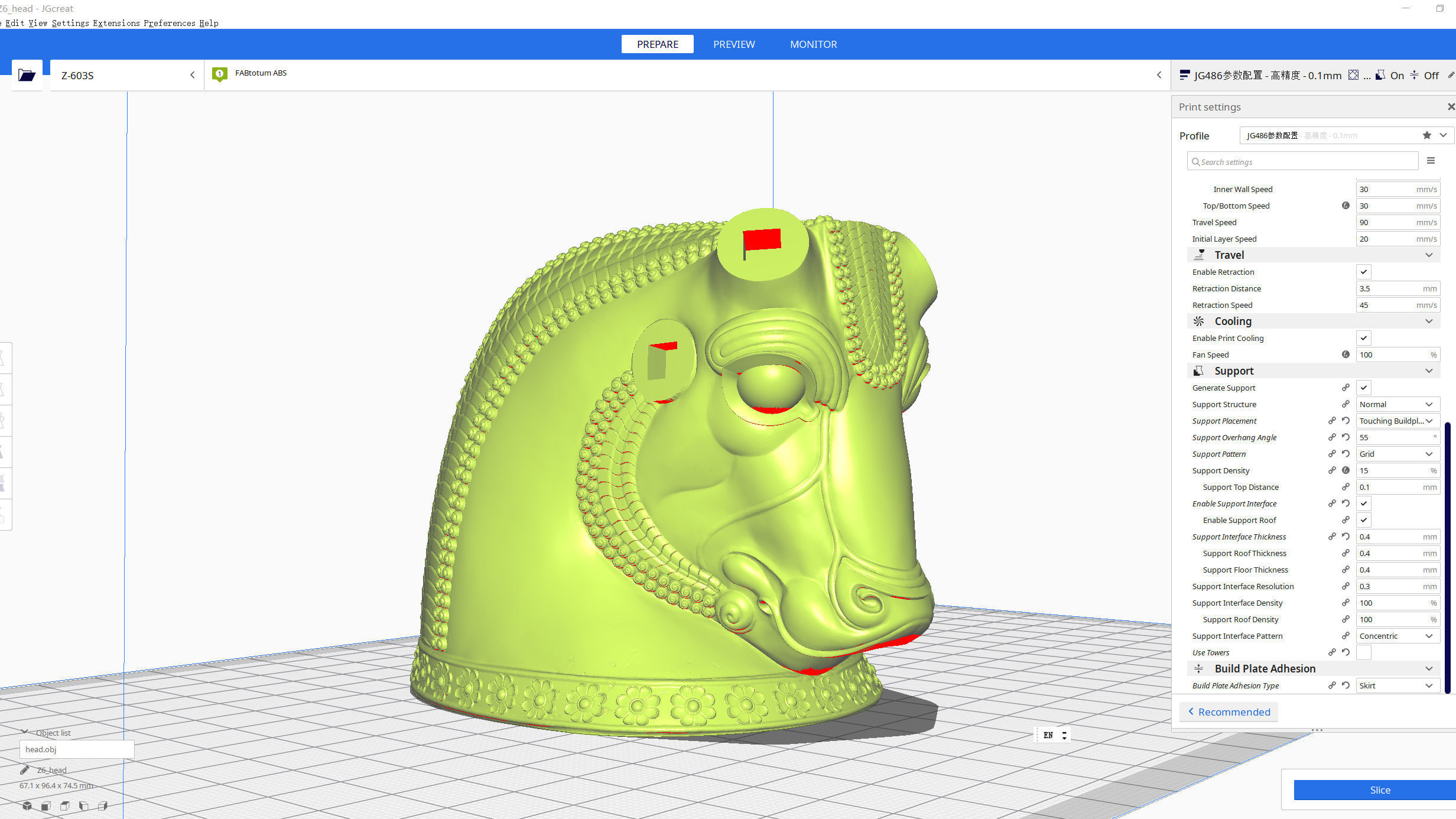 Mesopotamia Persepolis Sacred Bull Sculpture 3D print model_26