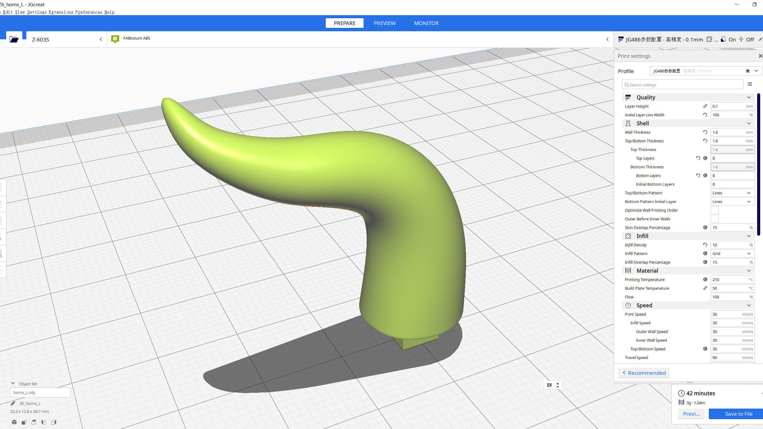 Mesopotamia Persepolis Sacred Bull Sculpture 3D print model_28