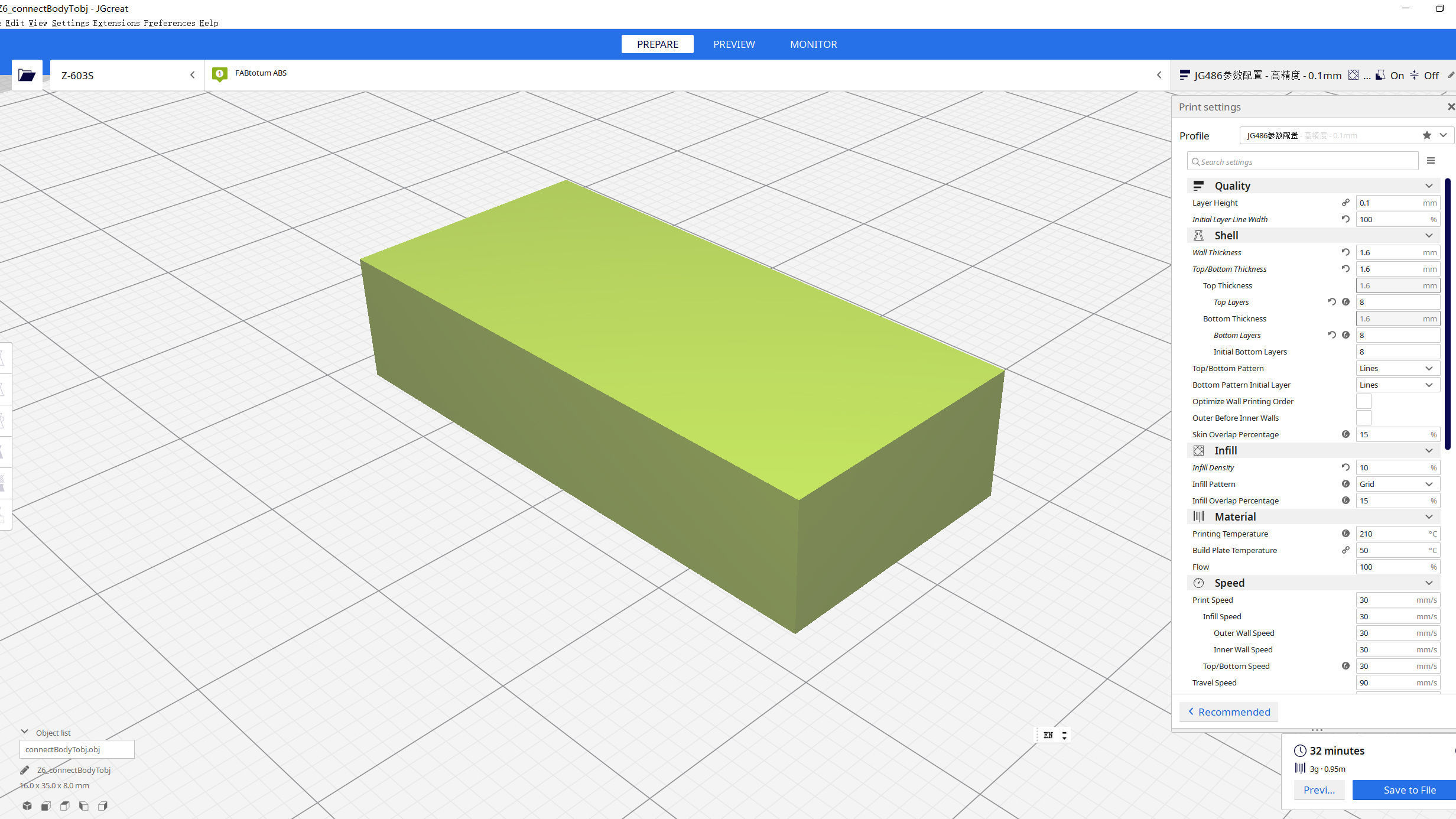 Mesopotamia Persepolis Sacred Bull Sculpture 3D print model_29
