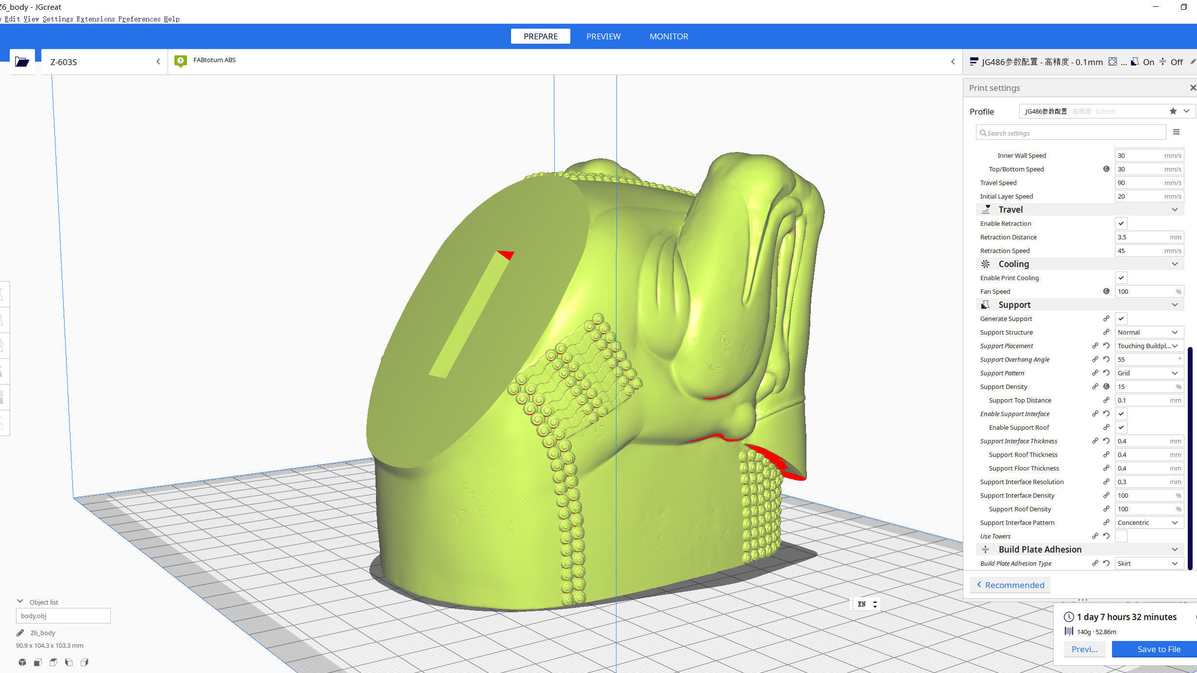 Mesopotamia Persepolis Sacred Bull Sculpture 3D print model_25