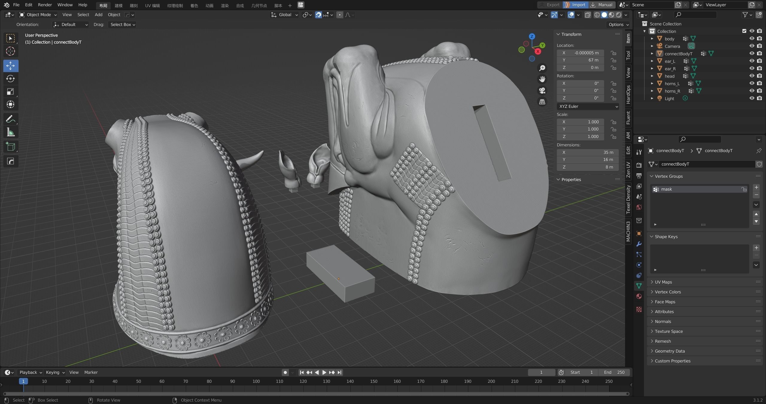 Mesopotamia Persepolis Sacred Bull Sculpture 3D print model_20