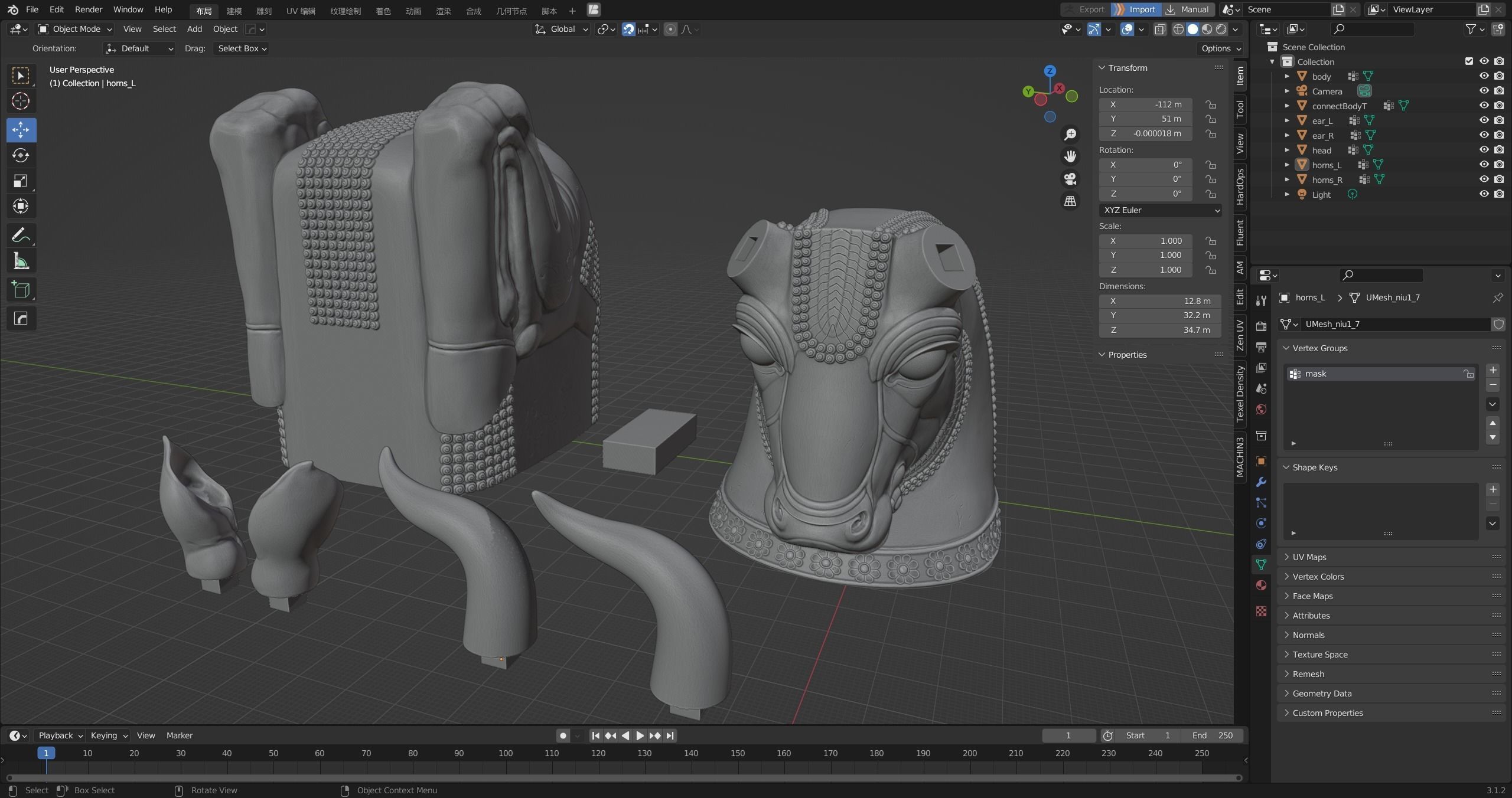 Mesopotamia Persepolis Sacred Bull Sculpture 3D print model_18