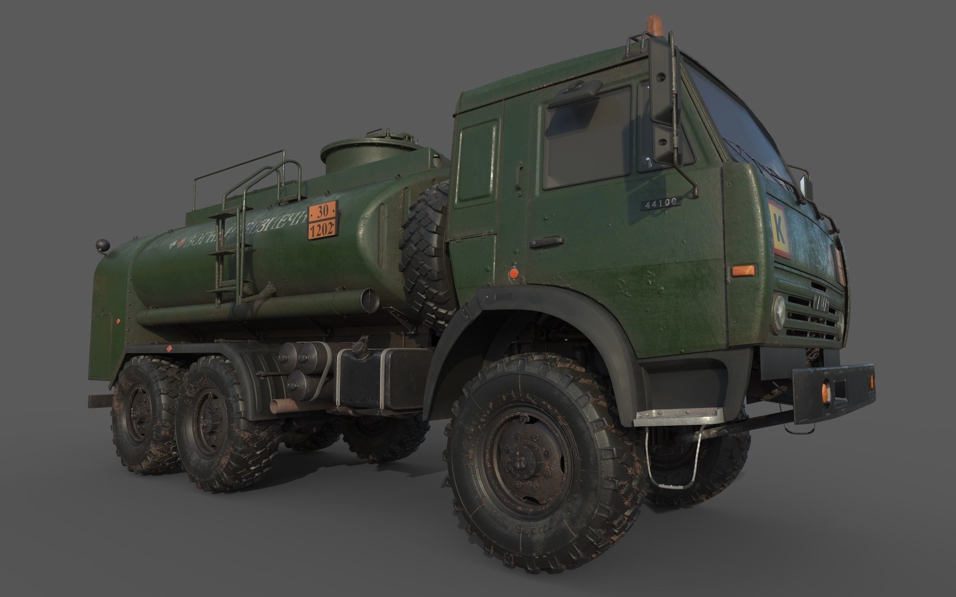 Kamaz ATZ 12 Tanker 3D model_2