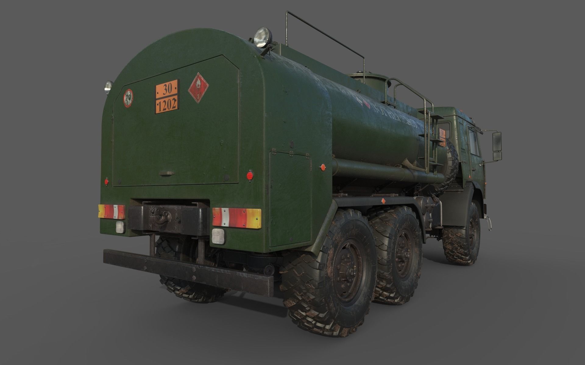 Kamaz ATZ 12 Tanker 3D model_4