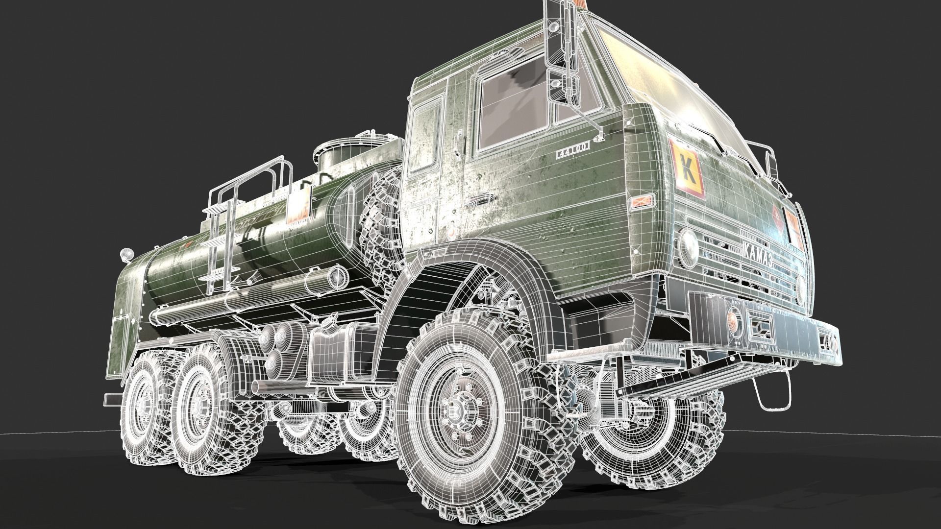 Kamaz ATZ 12 Tanker 3D model_17
