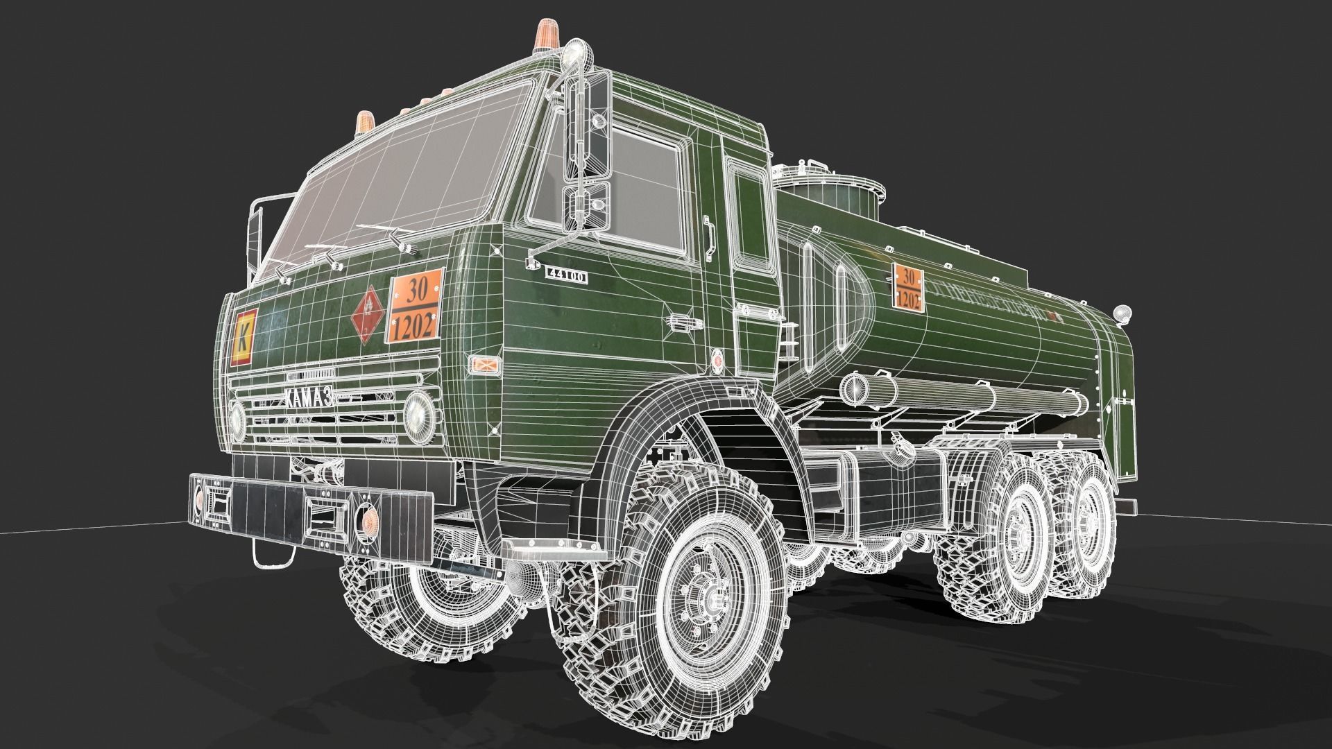 Kamaz ATZ 12 Tanker 3D model_15