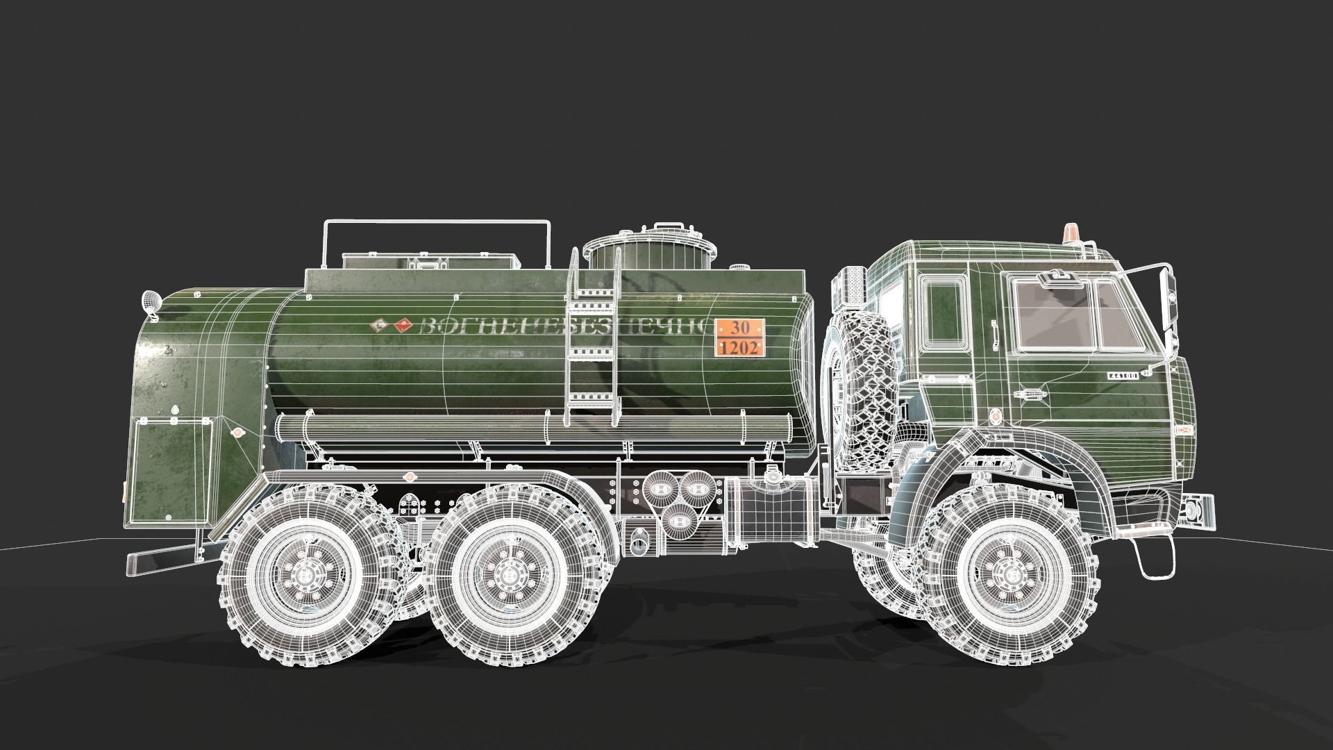 Kamaz ATZ 12 Tanker 3D model_18