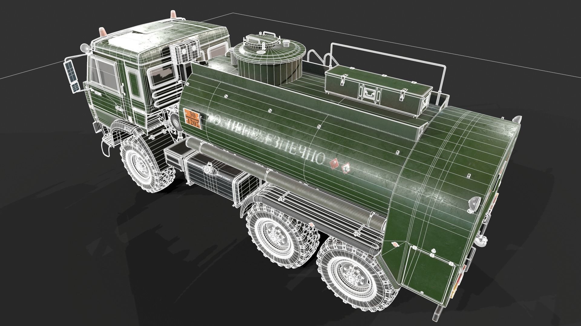 Kamaz ATZ 12 Tanker 3D model_20
