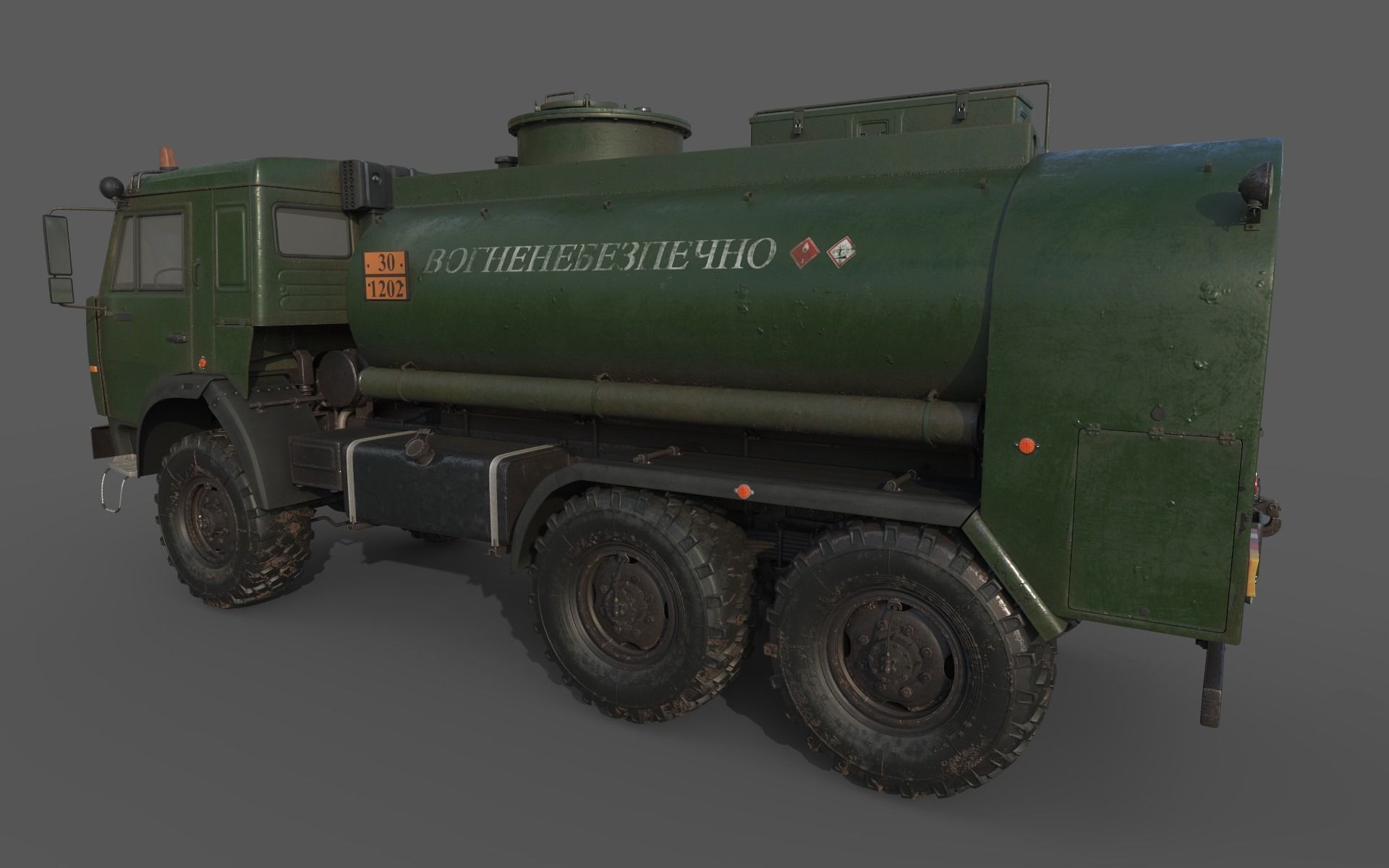 Kamaz ATZ 12 Tanker 3D model_5
