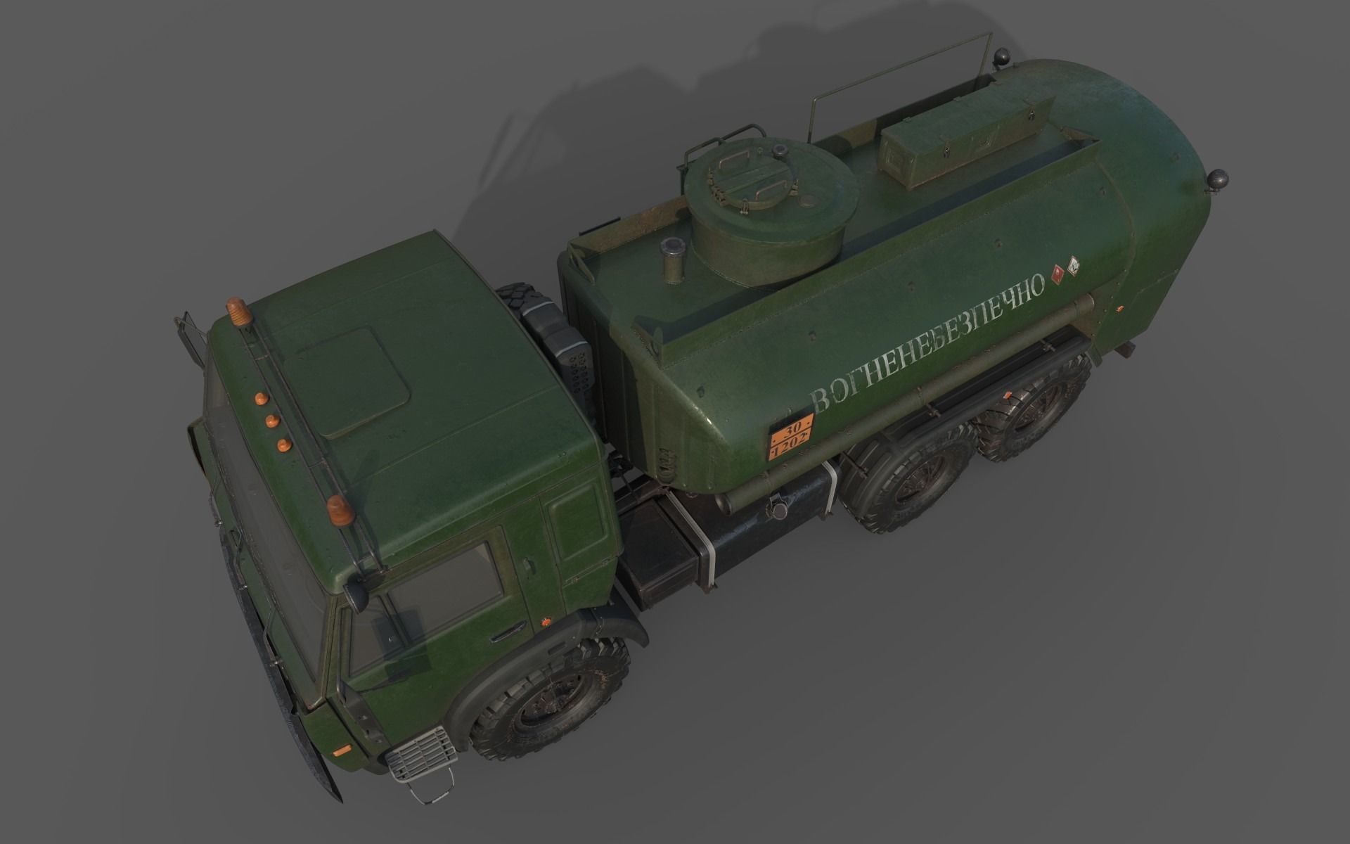 Kamaz ATZ 12 Tanker 3D model_6