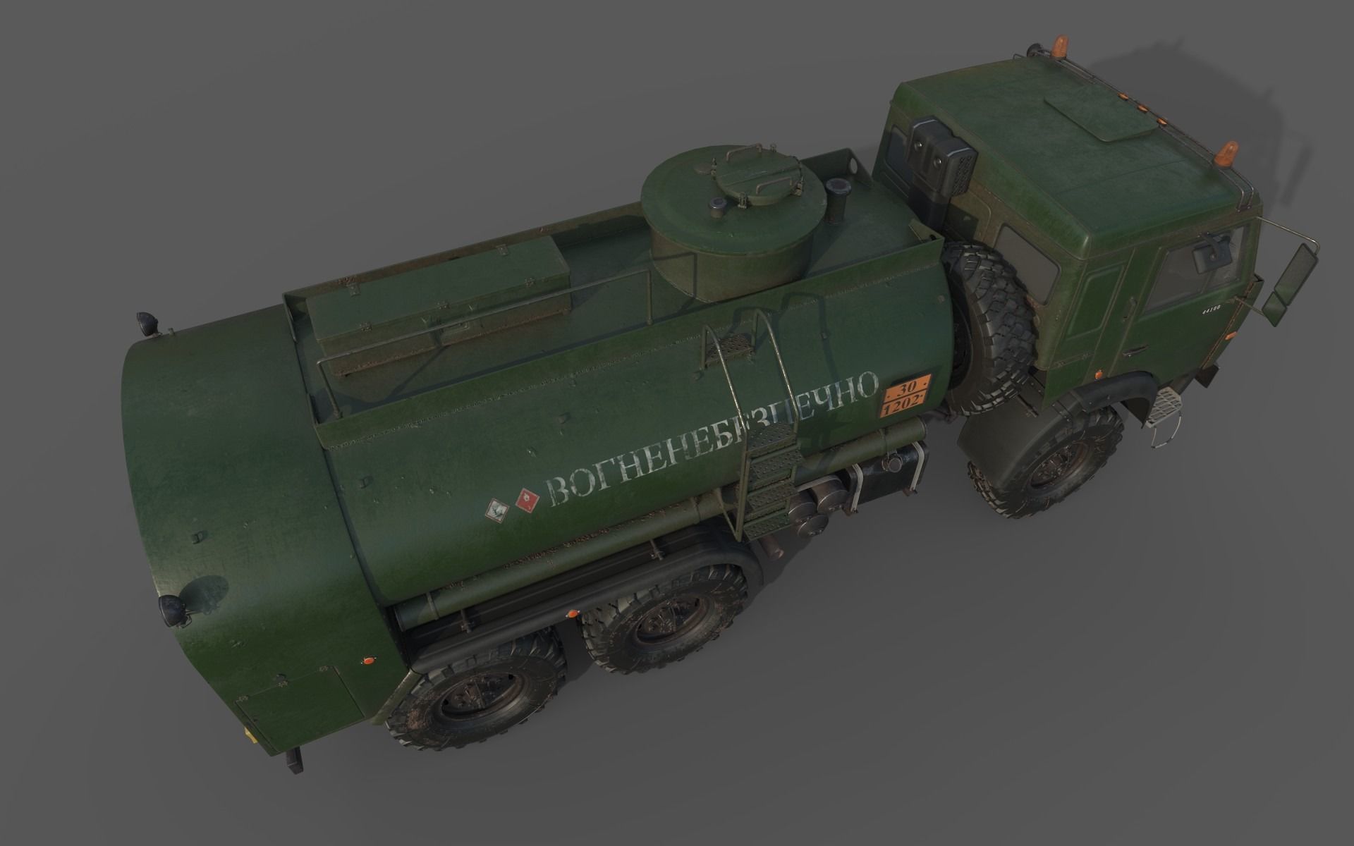 Kamaz ATZ 12 Tanker 3D model_7