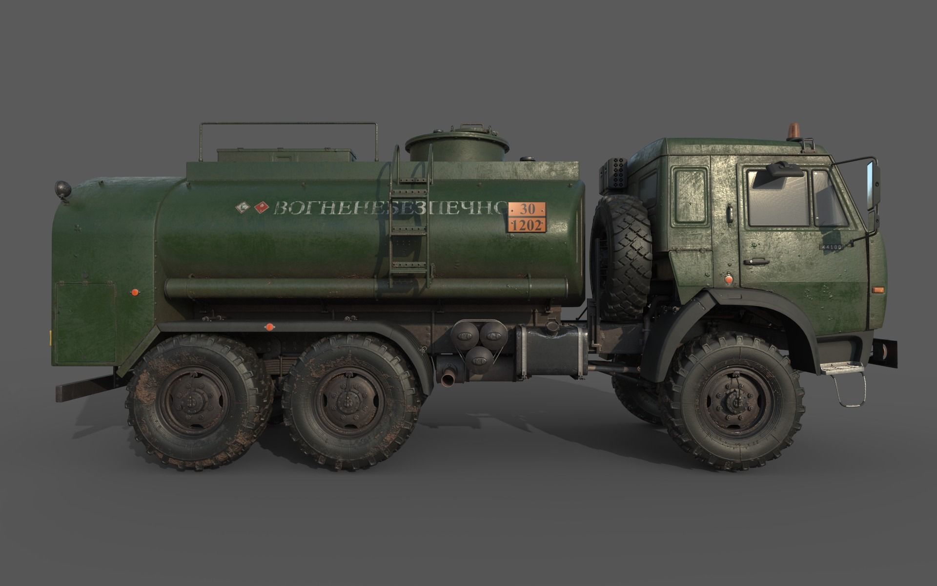 Kamaz ATZ 12 Tanker 3D model_3