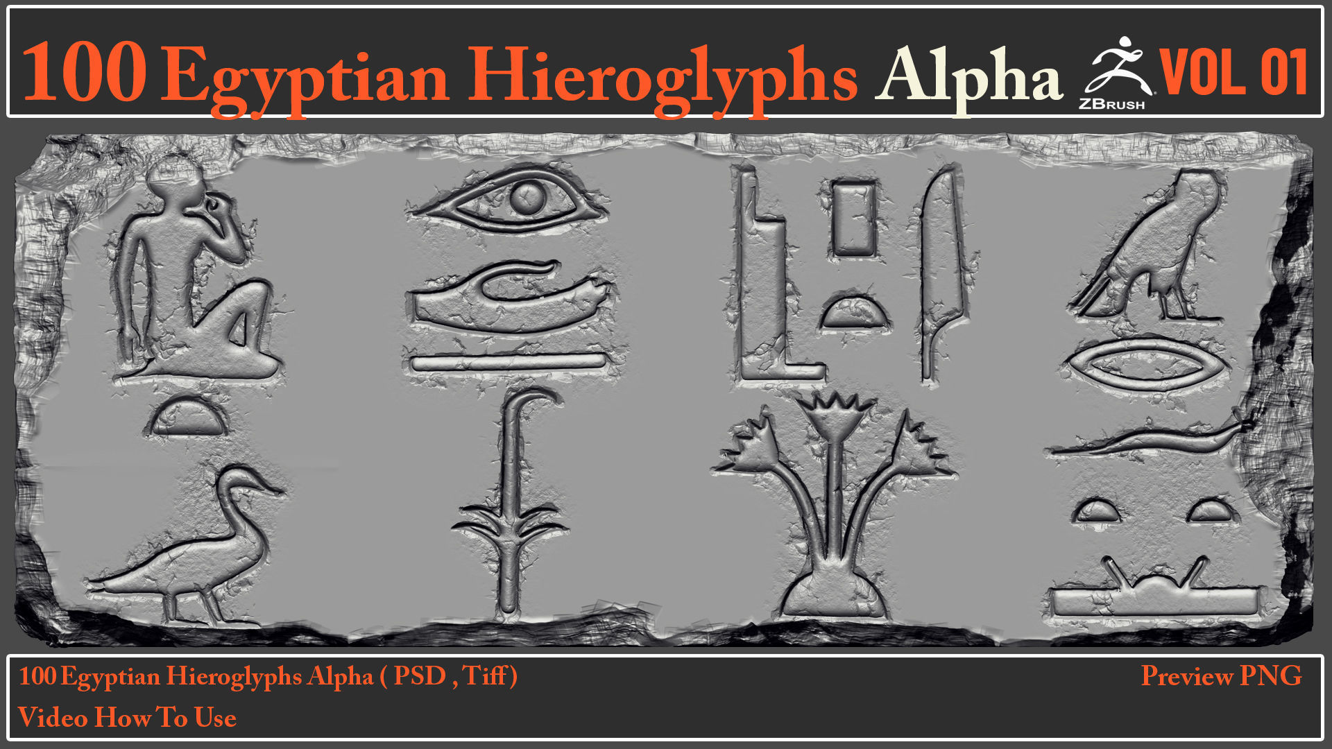 100 Egyptian Hieroglyphs Alpha Maps 3D model_6