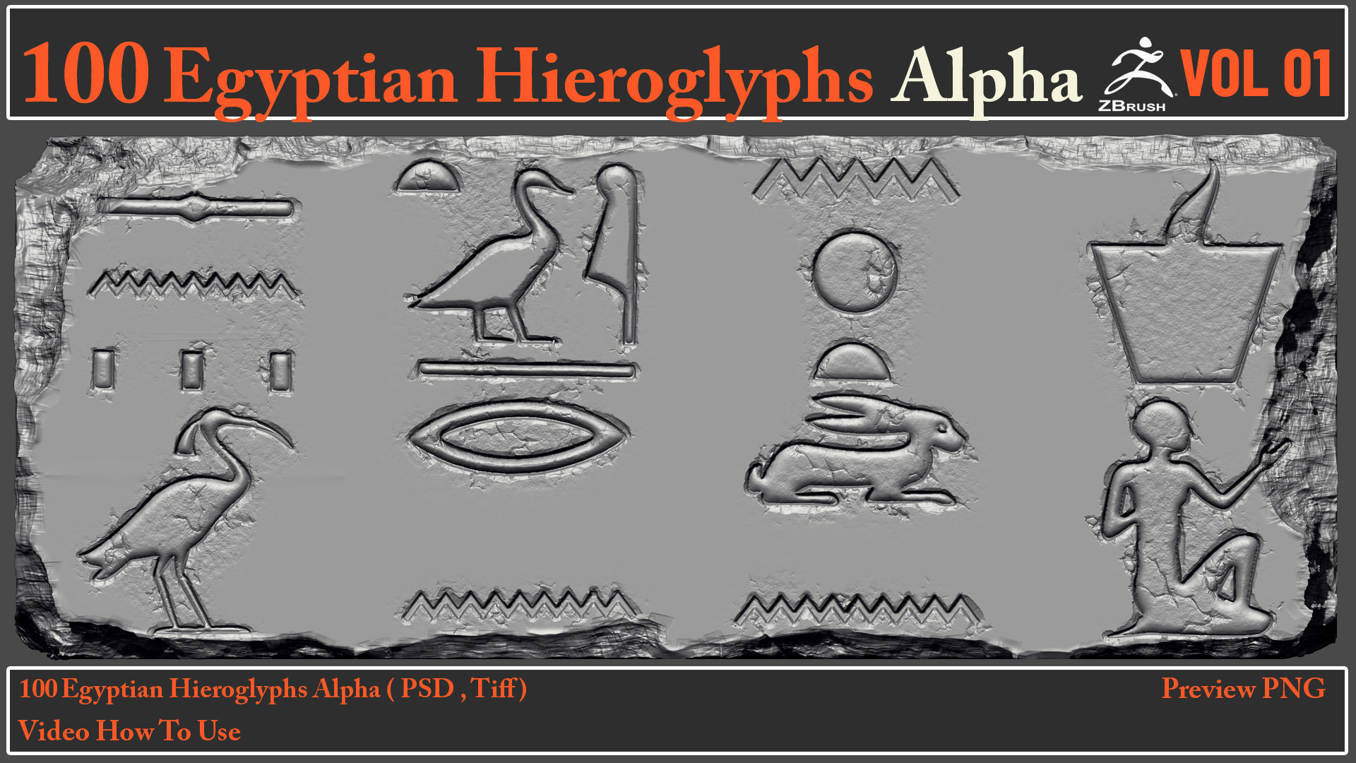 100 Egyptian Hieroglyphs Alpha Maps 3D model_11