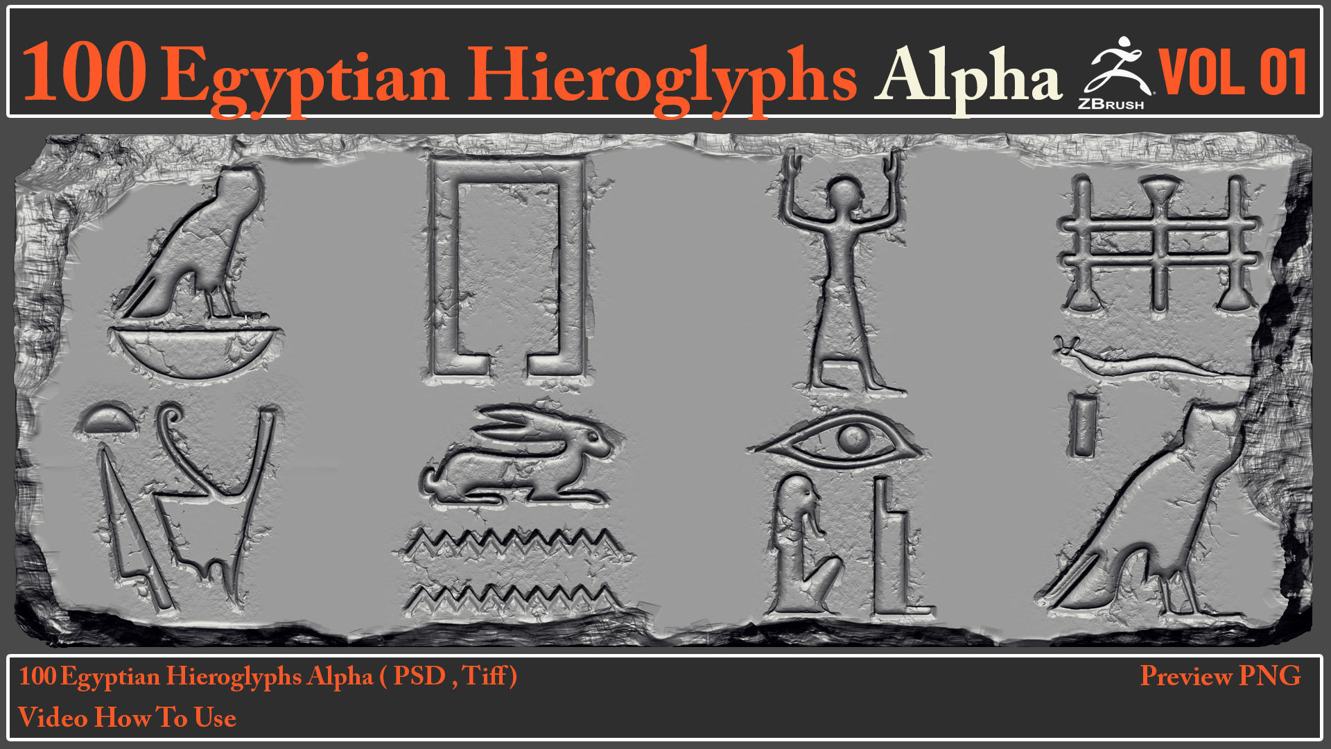100 Egyptian Hieroglyphs Alpha Maps 3D model_7